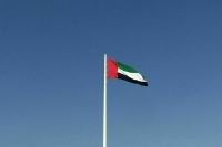 Китайские аналитики увидели угрозы в партнерстве Японии и Евросоюза