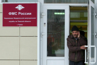 RT: ФБК* зарабатывает на санкциях, которые Евросоюз не согласовал 