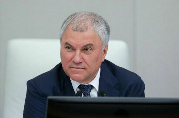 Володин обсудил с коллегой из Пакистана подготовку к Конференции по противодействию терроризму Володин обсудил с коллегой из Пакистана подготовку к Конференции по противодействию терроризму