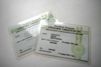 Депутат Бессараб напомнила, кто будет получать накопительную пенсию в 2025 году