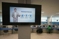 Минобрнауки обновило порядок поступления в вузы и правила целевого набора