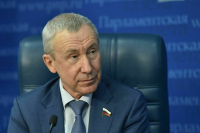 МВД: Бывший замглавы департамента Минобороны похитил 600 млн рублей