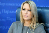 МВД: Россияне похитили 1 миллиард рублей в виде соцвыплат и маткапитала