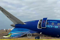 Россия проведет заседание СБ ООН по преступлениям ВСУ против мирных жителей