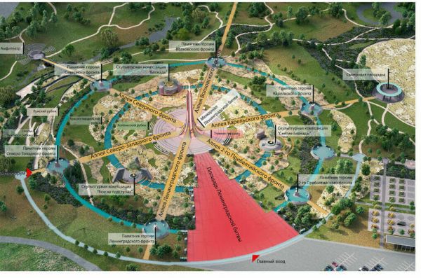 Стало известно, как будет выглядеть масштабный мемориал в честь Ленинградской битвы