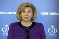 Украина после российских ударов запросила импорт электричества