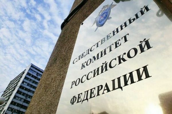 В Москве задержали банду, незаконно легализовавшую свыше тысячи мигрантов В Москве задержали банду, незаконно легализовавшую свыше тысячи мигрантов