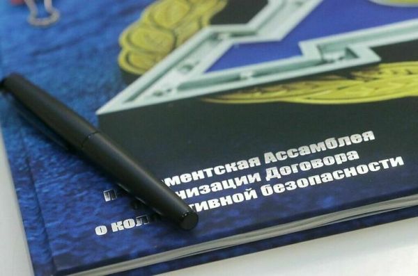 В ПА ОДКБ призвали к урегулированию ситуации на Ближнем Востоке  