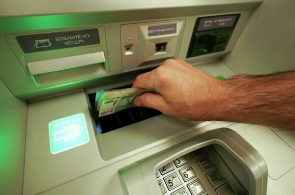 За банковскими переводами усилят надзор За банковскими переводами усилят надзор