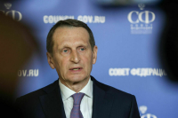 Депутат Журова рассказала, каким должен быть кандидат в президенты МОК