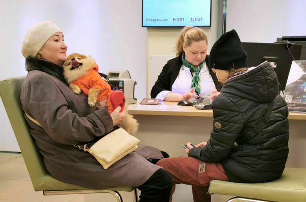 Для банков введут возможность удаленной идентификации клиентов