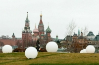 Матвиенко назвала понятия правды и справедливости основами российской культуры