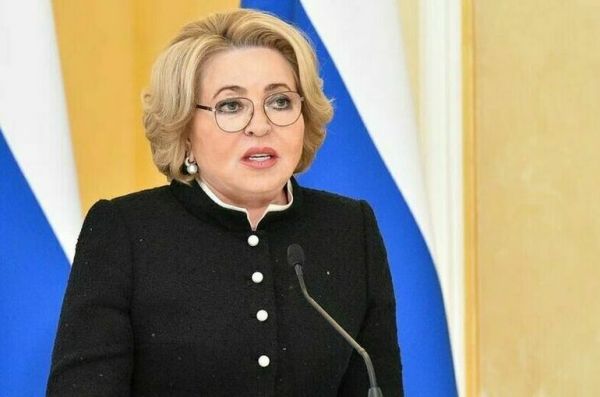 Матвиенко назвала понятия правды и справедливости основами российской культуры