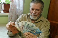 В ЛДПР предложили выплачивать маткапитал студенткам в сумме 833 тысячи рублей