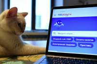 Армия России ударила по командному пункту охраны генштаба Украины