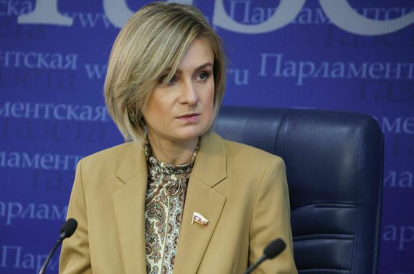 Депутат Бутина сравнила тактику Трампа во внешней политике со стратегией ставок