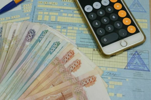 Экономист напомнил, что пособие по больничному в феврале превысит 800 рублей в день