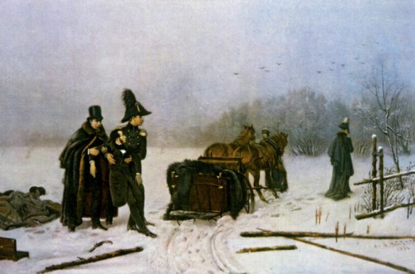 Минкультуры исправит ошибку с именем дуэлянта Пушкина 