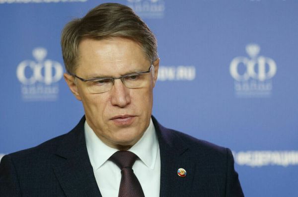 Минздрав займется репродуктивным здоровьем россиянок