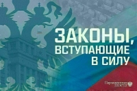 Мирошник заявил о перспективах возможного сотрудничества РФ и США по редкоземам