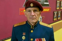 Рогов объяснил, почему США могли отказаться от пресс-конференции в Киеве