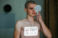 Российские банки будут получать более крупное возмещение по льготным кредитам