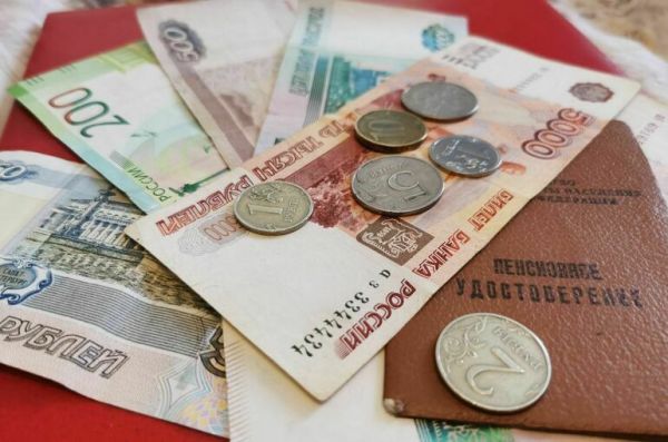 В Мособлдуме напомнили об условиях получения московской надбавки к пенсии В Мособлдуме напомнили об условиях получения московской надбавки к пенсии