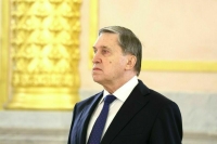 Во Франции заявили, что новые санкции против России затронут энергетику