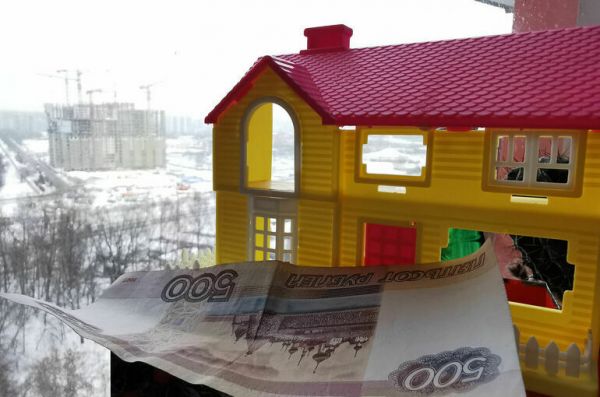 Минстрой установил новый норматив цены квадратного метра