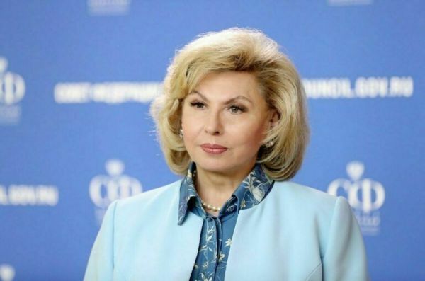 Москалькову наградили орденом &laquo;За заслуги перед Отечеством&raquo; IV степени