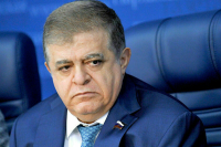 Трамп заявил, что не принес России ничего, кроме горя