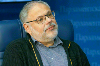 Больше 20 стран не поддержали продление мандата антироссийской комиссии ООН