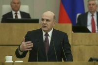 Глава переходного правительства Сирии прибыл на дипломатический форум в Турцию