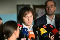 Госдума приняла в I чтении законопроект о защите от лжеблаготворителей