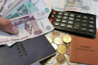 Януковича на Украине заочно приговорили к 15 годам тюрьмы