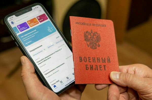 Как пройдет весенний призыв-2025