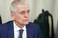 Как пройдет весенний призыв-2025