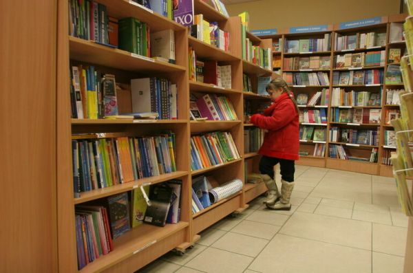 В библиотеках и музеях начнут создавать культурные центры