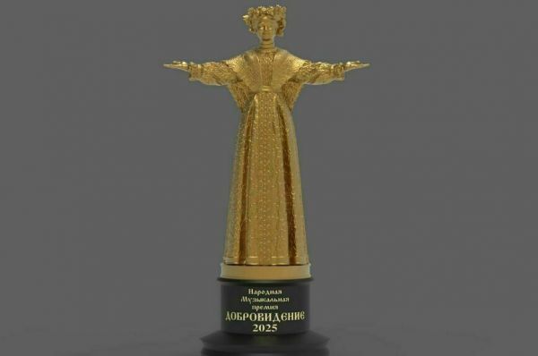 В России создали альтернативу &laquo;Евровидению&raquo;