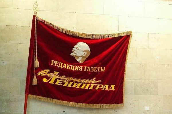 Музей политической истории РФ пополнился орденами «Вечернего Санкт-Петербурга»