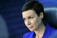 Песни Басты, группы &laquo;Ленинград&raquo; и рэпера Гуфа получат метку Минкультуры