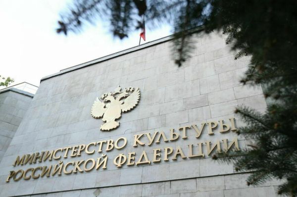 Песни Басты, группы &laquo;Ленинград&raquo; и рэпера Гуфа получат метку Минкультуры