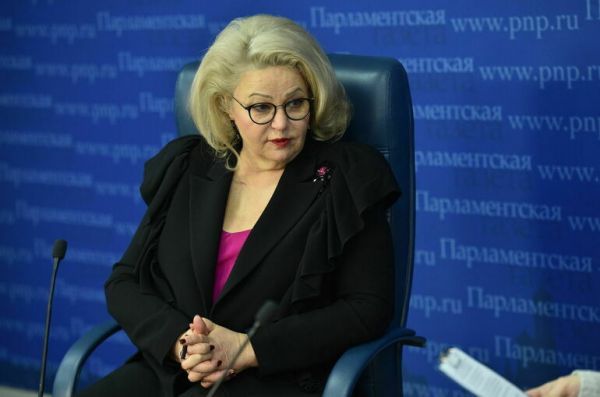 Депутат Останина попросила проверить сериал «Беременна в 16» Депутат Останина попросила проверить сериал «Беременна в 16»