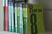 Мединский: Россия на переговорах с Украиной призвала к выработке условий мира