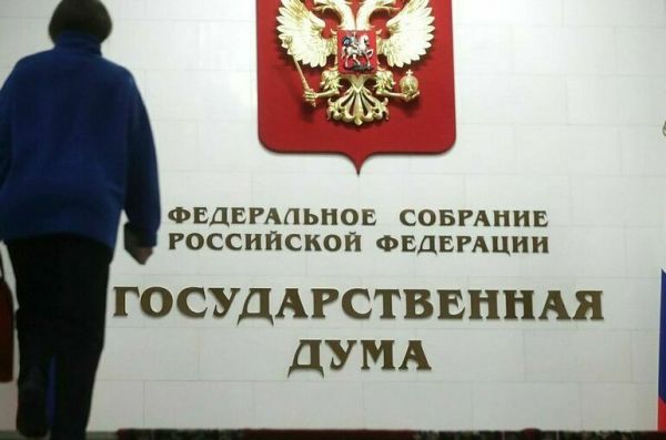 Порядок установления зон охраны объектов культурного наследия предложили упростить Порядок установления зон охраны объектов культурного наследия предложили упростить