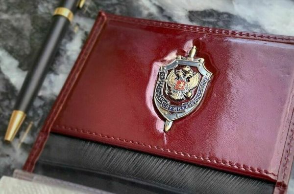 Россиянина обвинили в госизмене за «работу» на разведку Украины