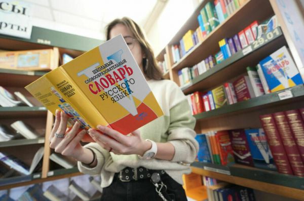 Необоснованное использование варваризмов назвали риском для языковой политики