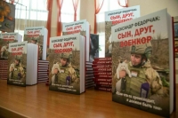 В Крыму отмечают юбилей отца российского шампанского