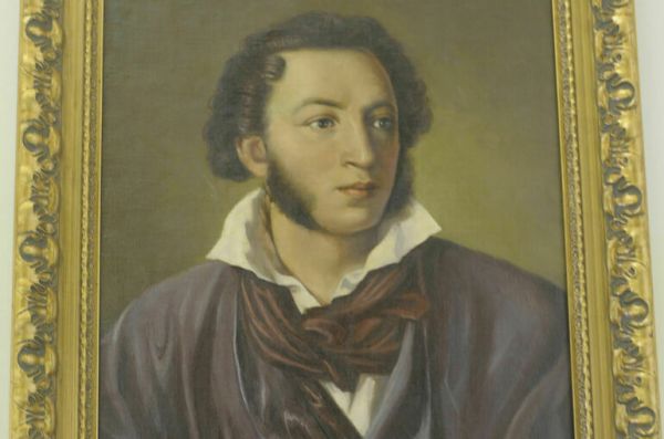 Зачем в Гурзуфе собрались пушкинисты со всей России