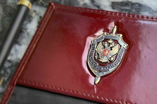 Жительницу Запорожской области задержали за финансирование ВСУ